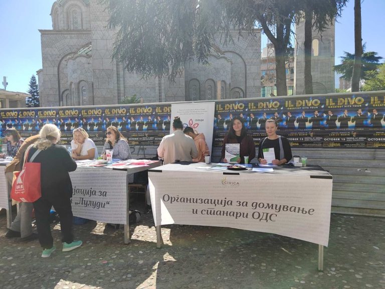 ОДС на фестивалот на Civika Mobilitas