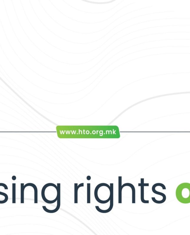 „Правата на домување во движење“ - проект и соработка со Olof Palme International Center